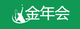 金年会